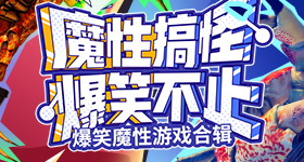 天舟十号货运飞船发射任务全回顾